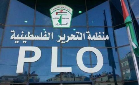 التنفيذية تؤكد دعمها خطوات الحكومة لحماية البنوك ورعاية أسر الشهداء والأسرى