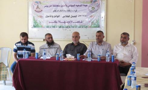  يحيى العبادسة في ورشة عمل