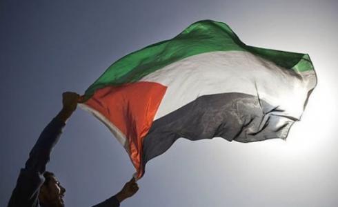 علم فلسطين