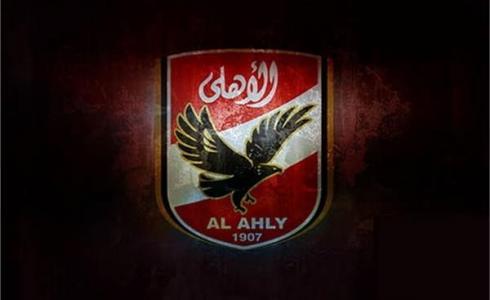 معلق مباراة الاهلي والزمالك