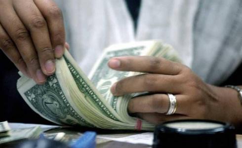 اموال -ارشيف-