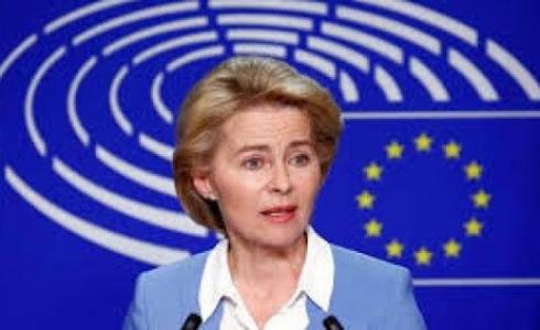 المفوضية الأوربية تعرض خطتها الاقتصادية الجديدة في ظل كورونا