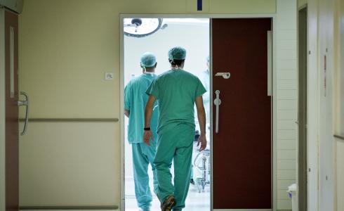 صورة تعبيرية