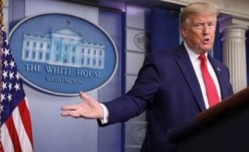 ترامب رئيس أميركا 