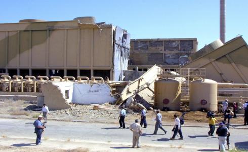  قصف المفاعل النووي العراقي