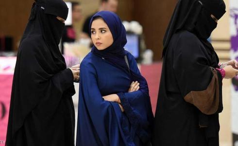 معرض للأزياء النسائية بالسعودية