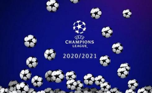  قرعة دوري أبطال أوروبا دور الـ16