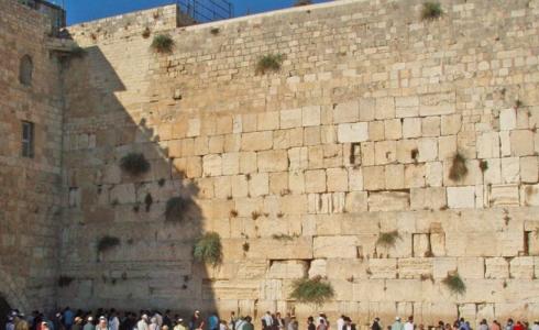 صورة لسور المسجد الأقصى المبارك 