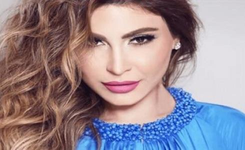 الفنانة اللبنانية يارا .