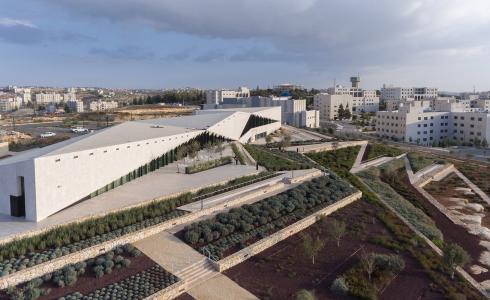 المتحف الوطني الفلسطيني