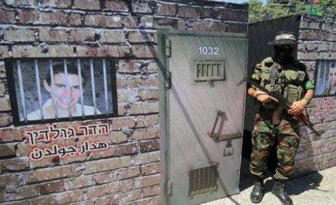 هدار غولدين الجندي الإسرائيلي الأسير في غزة -تعبيرية-