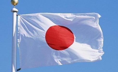 دولة اليابان