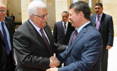الرئيس الفلسطيني محمود عباس والعاهل الاردني 