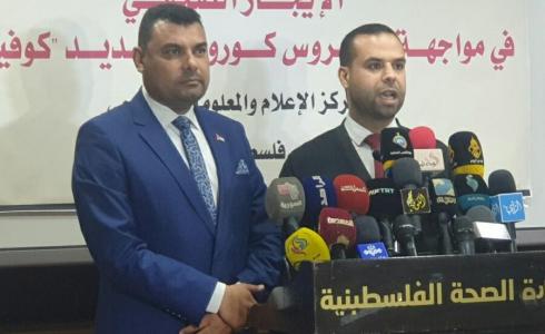 الإيجاز الصحفي