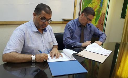 العلاقات الدولية يوقع اتفاقية مع الجامعة الإسلامية لتنفيذ برنامج تدريبي