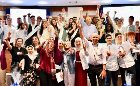 جوال تختتم برنامج code for Palestine