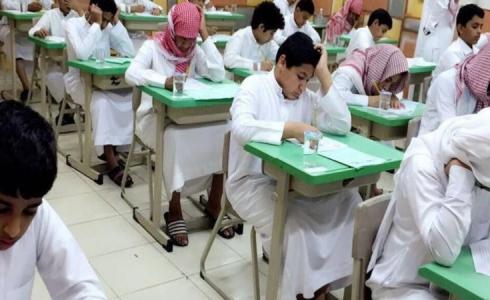 انهاء الاستعدادات للاختبارات النهائية في الطائف