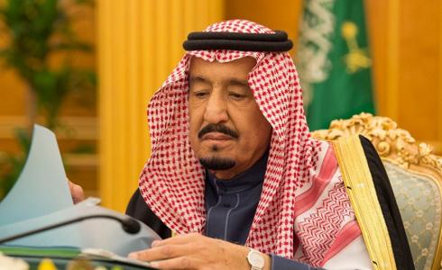 الملك السعودي سلمان بن عبد العزيز