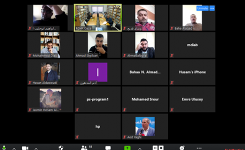 مركز حقوقي ينظم حلقة نقاش إلكترونية عن حرية التعبير في فلسطين