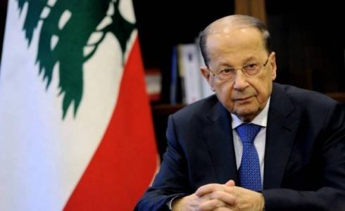 الرئيس اللبناني ميشيل عون