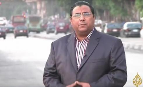 الصحفي في قناة الجزيرة محمود ياسين