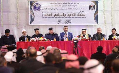 صورة عن اللقاء 