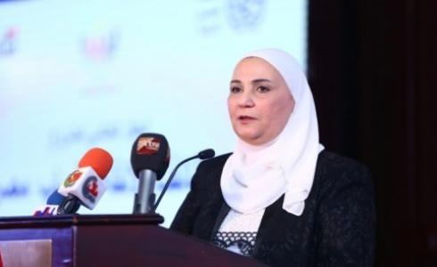 وزيرة التضامن الاجتماعي في مصر نيفين القباج