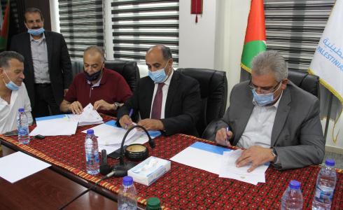 توقيع اتفاقية تشغيل بئر النويعمة- رام الله