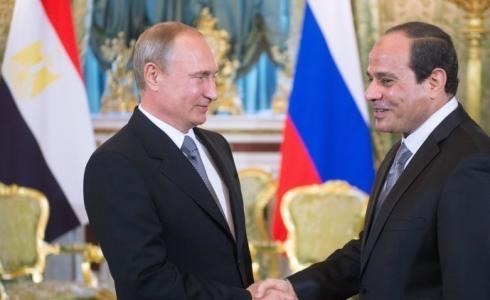 روسيا توقع اتفاق شراكة وتعاون استراتيجي مع مصر