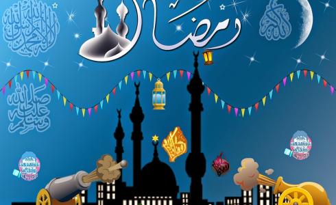 رؤية هلال رمضان 2019 في الإمارات