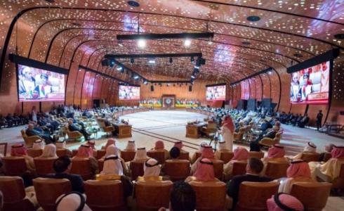 الزعماء العرب