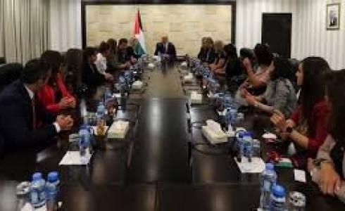 الحمد الله يستقبل وفدا من سيدات الأعمال 