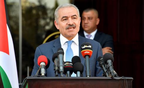 رئيس الوزراء الفلسطيني محمد اشتية