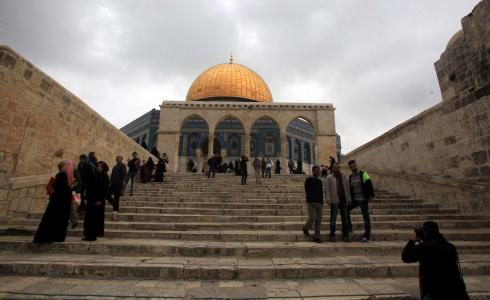 مدينة القدس