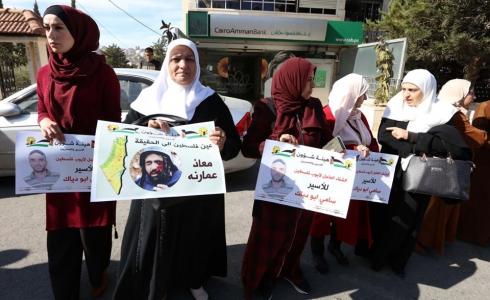 وقفة تضامنية مع الصحفي معاذ العمارنة في بيت لحم