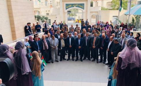 مؤتمر علمي بقلقيلية: دعوات لتطوير المقاومة الشعبية الفلسطينية.jpg