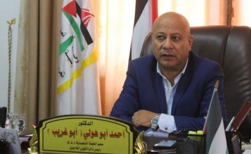 عضو اللجنة التنفيذية لمنظمة التحرير الفلسطينية ورئيس دائرة شؤون اللاجئين أحمد ابو هولي