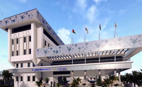 بلدية البيرة