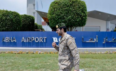 مطار ابها السعودي