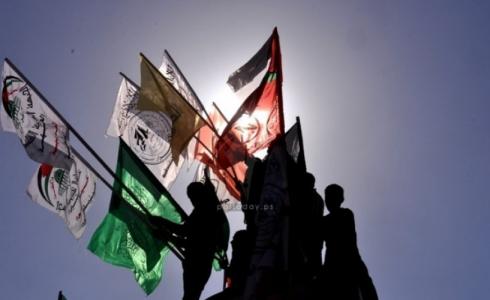 القوى الوطنية والاسلامية