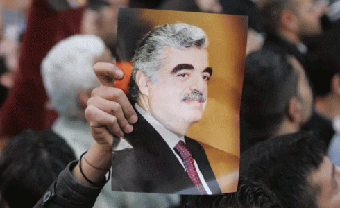 رفيق الحريري