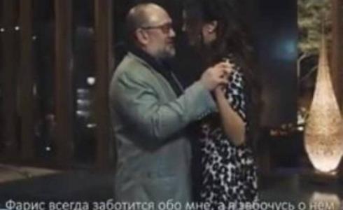 لقطات رومانسية من فيديو يجمع ملكة الجمال الروسية بزوجها ملك ماليزيا السابق