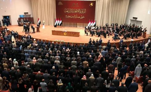 البرلمان العراقي