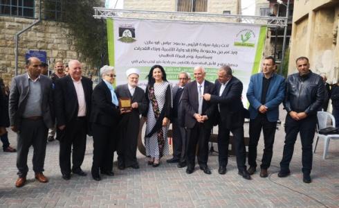 مهرجان "من القدس إلى بتير" 