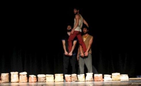 عروض فنية للرقص المعاصر