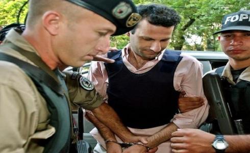 الشرطة تعتقل أحد ممولي حزب الله اللبناني في مدينة حدودية بالبرازيل