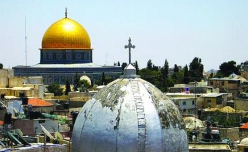 المسجد الأقصى المبارك