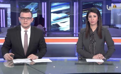 تلفزيون فلسطين نشرة اخبار