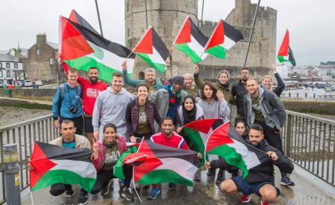 فريق الحق في الحركة فلسطين