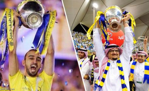 الأمير فيصل والسهلاوي- ارشيفية